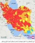 آخرین وضعیت شریانی در ایران (10 و 6 بار به مراکز پزشکی کشمیر و بوشر) حادثه کرونا با + نمودارها و نقشه ها کامل شد