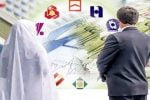 ضمانت 70 و 100 میلیون وام زناشویی توسط خود بانک ها تعیین می شود