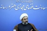 مهارت های حوزوی در زمینه نظریه در زمینه هنر نادیده گرفته شده است