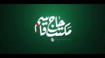 نفوذ گفتمان انقلاب دستاورد مکتب حاج قاسم/ سردار سلیمانی مانع معامله قرن شد