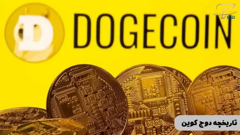 لیست شدن دوج کوین در صرافی کوین بیس