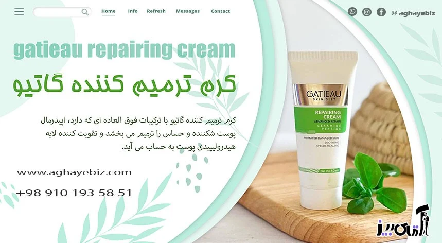 Gatio repair cream for boils