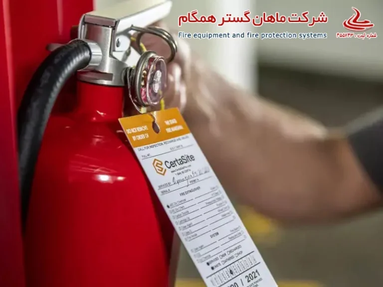 ؛ آیا واقعاً داشتن کپسول آتش نشانی در خانه و خودرو ضروریه؟
