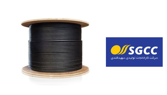 کابل شبکه ایرانی